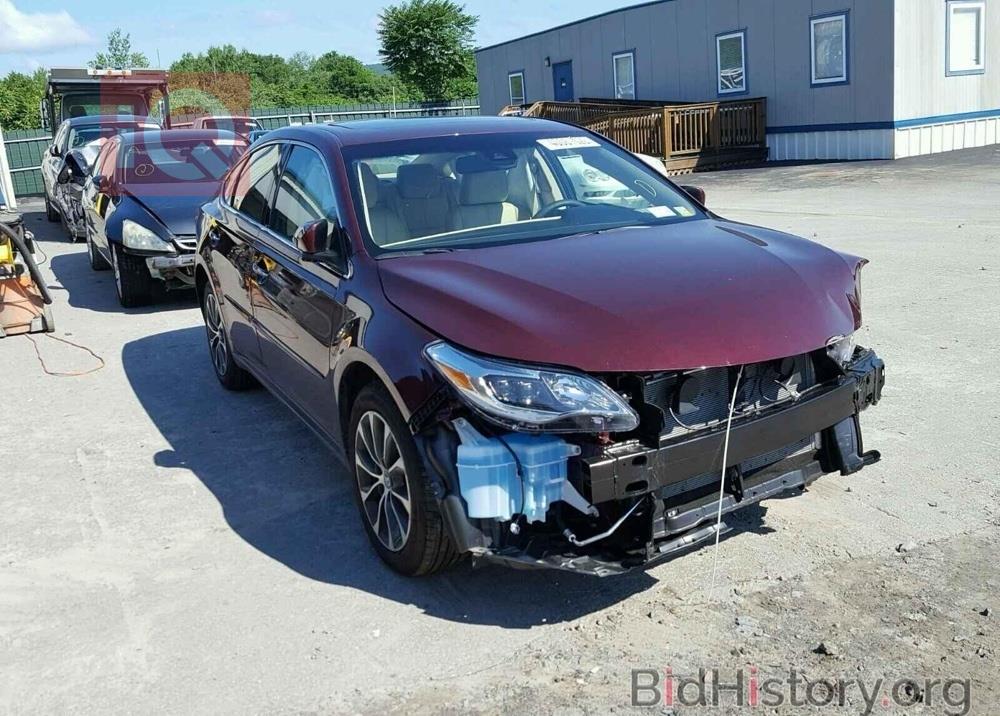 تويوتا أفالون